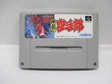 SNES -- OSU!! KARATE BU -- Super famicom. Jogo do Japão. 14315 comprar usado  Enviando para Brazil