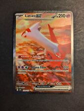 Pokemon latias 239 usato  Verretto