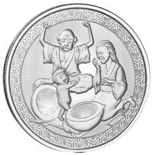 Unze 999 silber gebraucht kaufen  Berlin