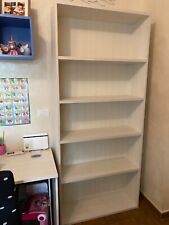 Libreria nuova colore usato Libreria nuova colore usato  Nichelino