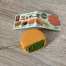 Rare wagashi imagawayaki for sale  SUTTON