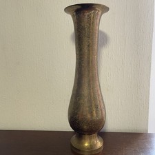 Vintage brass etched for sale  NOTTINGHAM