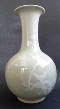 Celadon chinese bird d'occasion  Expédié en Belgium