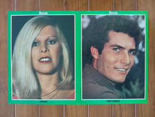 Usado, VANUSA / TONY CORREA - ILUSÃO Brazilian Magazine Poster 80s - 27,5cmx41cm comprar usado  Enviando para Brazil
