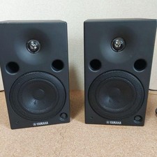 Yamaha msp5 aktiv gebraucht kaufen  Gablingen