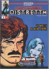 Lanciostory classic distretto usato  Italia