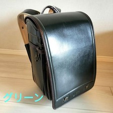 Usado, Niño Y Niña Randoseru Japonés (Mochila) Bolsa Escolar, Verde, Antiguo Británico comprar usado  Enviando para Brazil