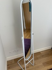 standing mirrors for sale standing mirrors for sale LONDON