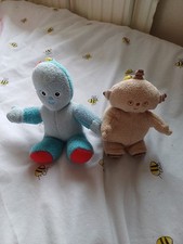Small iggle piggle for sale  SOUTHEND-ON-SEA
