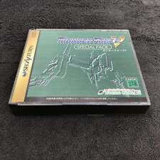 Sega saturn thunder d'occasion  France