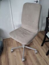 Bürostuhl rollen beige gebraucht kaufen  Wörth am Rhein