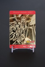 DRAGON BALL Z CARDDASS Le grand combat Power Level FR Spéciale Flash PART 5 1996 comprar usado DRAGON BALL Z CARDDASS Le grand combat Power Level FR Spéciale Flash PART 5 1996 comprar usado  Enviando para Brazil