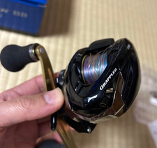 Moulinet pêche shimano d'occasion Moulinet pêche shimano d'occasion  Expédié en France
