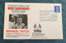 jackie stewart gebraucht kaufen jackie stewart gebraucht kaufen Bad Schandau
