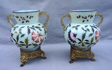 Bohemian art glass d'occasion  Auray