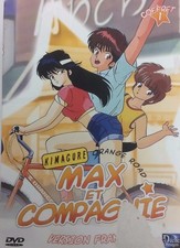 Max compagnie coffret d'occasion  Oloron-Sainte-Marie