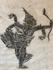 Vtg thai temple for sale  Indialantic