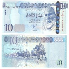 Líbia _ 10 dinares 2025 UNC P. 81 Lviv-Zp comprar usado  Enviando para Brazil