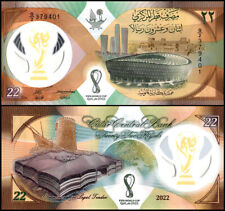 Qatar riyals 2022 for sale  Stanton