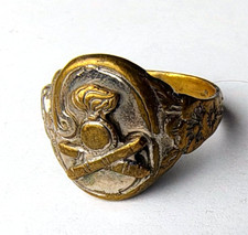 Anello artiglieria esercito usato Anello artiglieria esercito usato  Verona