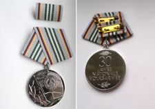 Ddr jahre nva gebraucht kaufen  Delitzsch