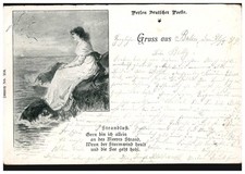 Perlen deutscher poesie gebraucht kaufen  Schwalmtal