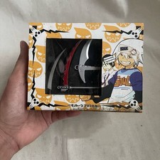 Soul eater keychain d'occasion  Expédié en Belgium