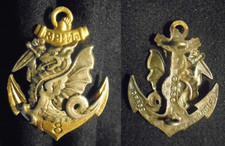 Insigne militaire régiment d'occasion  Meung-sur-Loire
