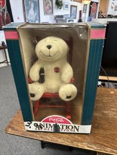 Coca cola animation for sale  New Boston