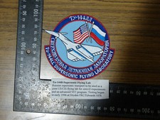 144ll tupolev russia gebraucht kaufen  Rietschen