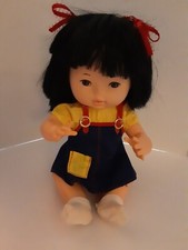 Euc vtg shindana for sale  Averill Park
