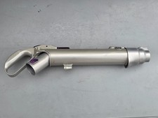 Dyson dc08 telescope for sale Dyson dc08 telescope for sale  CWMBRAN