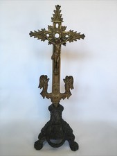 Ancien christ croix d'occasion Ancien christ croix d'occasion  Palinges