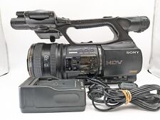 Sony hvr z5j for sale  Shipping to Ireland