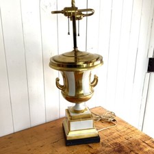 Elegant table lamp for sale  Cape May Court House