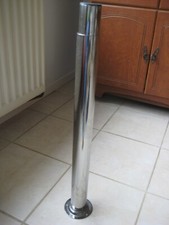 Ikea vika byske for sale  CHELTENHAM