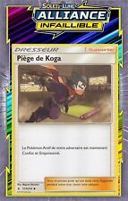 Koga sl10 alliance d'occasion  Expédié en Belgium