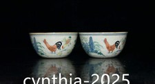 Porcelana chinesa 3,3" Um par de xícaras coloridas de tigela de frango da dinastia Ming Chenghua comprar usado  Enviando para Brazil
