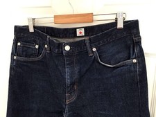 Edwin japanese selvedge for sale Edwin japanese selvedge for sale  HINCKLEY