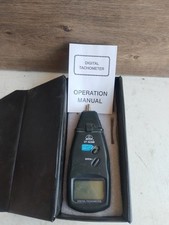 Atp 6236b laser for sale  LINCOLN