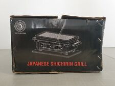 Yakiniku shichirn 35x17cm gebraucht kaufen  Parsdorf
