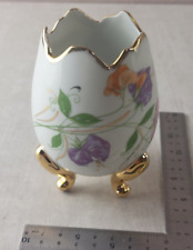 Ancien vase tripode d'occasion  Seingbouse