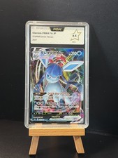 Givrali vmax 025 d'occasion  Gentilly