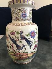Ancien vase chinois d'occasion  Paris XVII