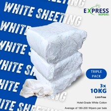 30kg bag white for sale  LONDON