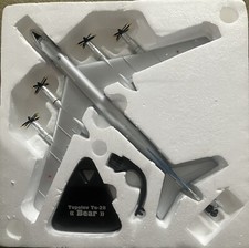 Tupolev bear atlas for sale  ASHFORD