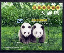 China taiwan 3851 for sale  Las Vegas