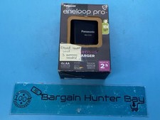 Cargador rápido Panasonic Eneloop + 3 pilas recargables AA 2500 mAh BQ-CC55 segunda mano  Embacar hacia Mexico