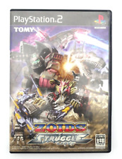 Zoids struggle ps2 gebraucht kaufen  Langenargen