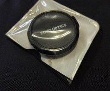 Toyo optics 52mm for sale  Phoenix